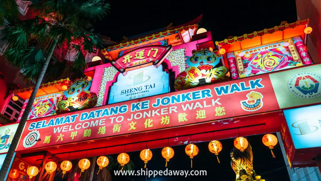 Jonker Walk sign at the entrance to Jonker Street Night Market, Melaka (Malacca), Malaysia