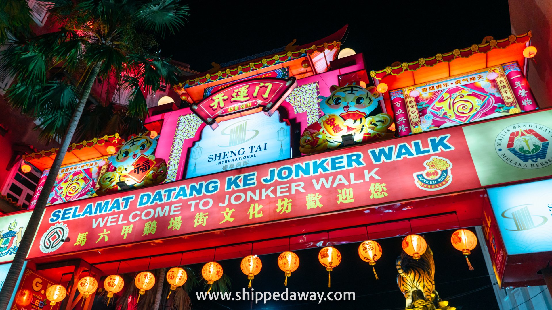 Jonker Walk sign at the entrance to Jonker Street Night Market, Melaka (Malacca), Malaysia