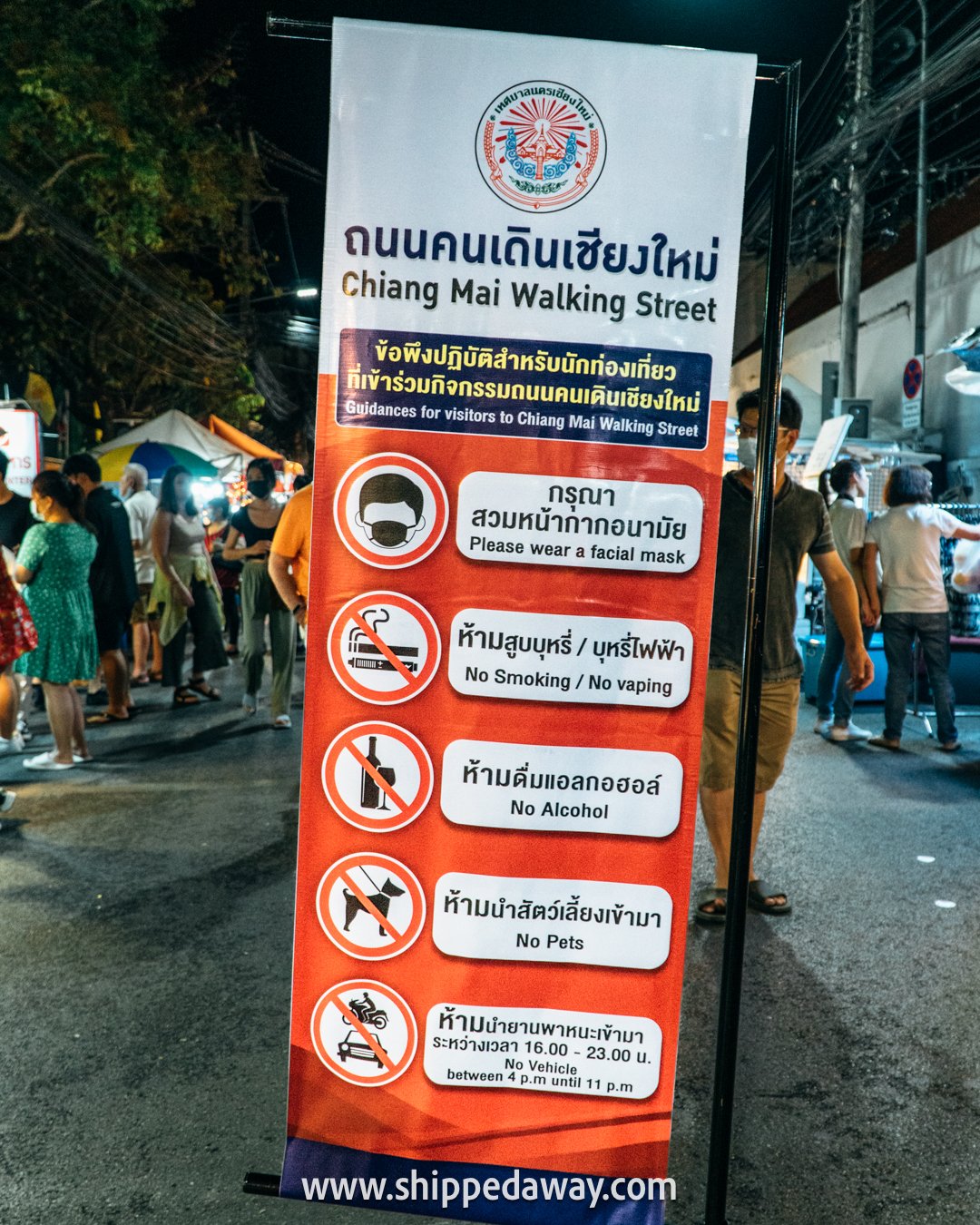 Rules and guidances for visitors to Chiang Mai Sunday Night Market - Thae Pae Walking Street - Chiang Mai Night Market