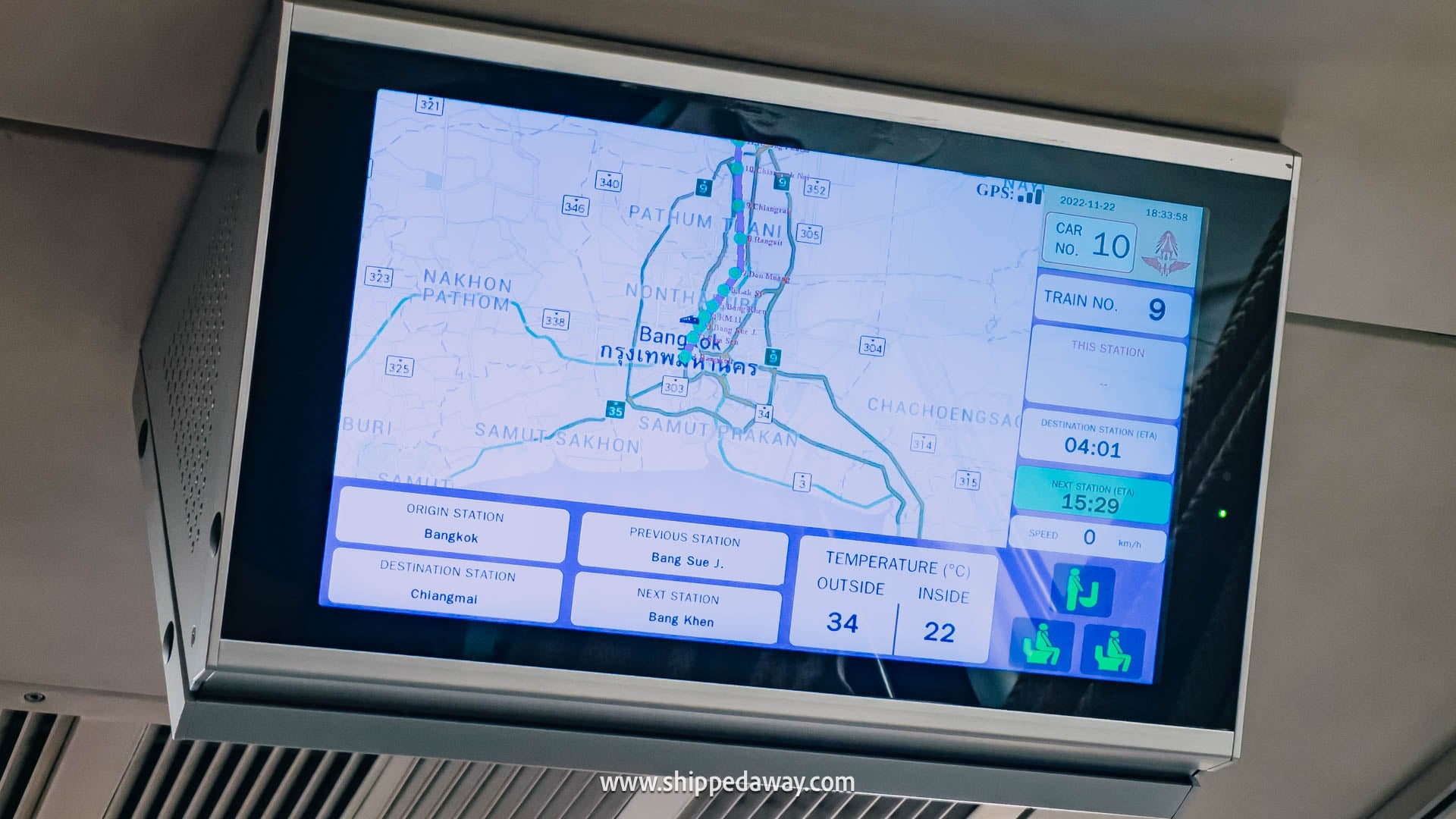 Bangkok to Chiang Mai sleeper train - departing Bangkok