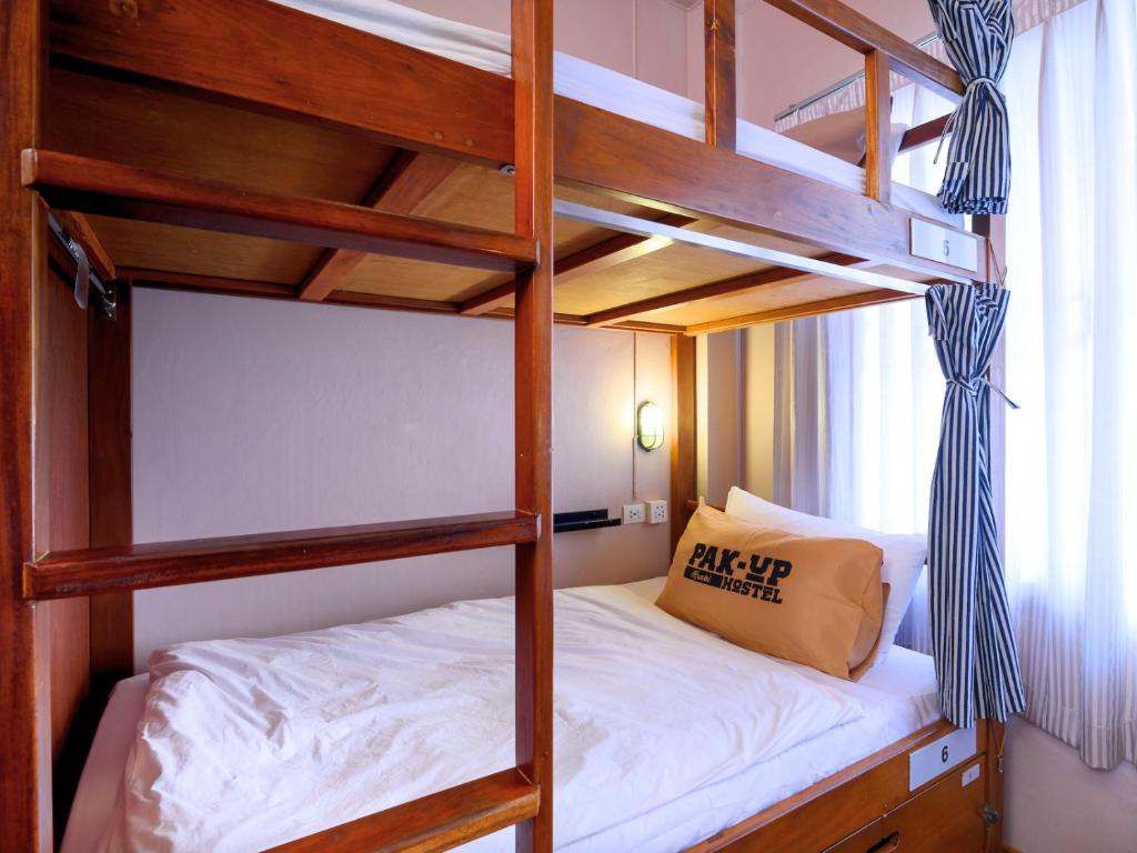 where to stay in Krabi: Pak-Up Hostel, Krabi Town