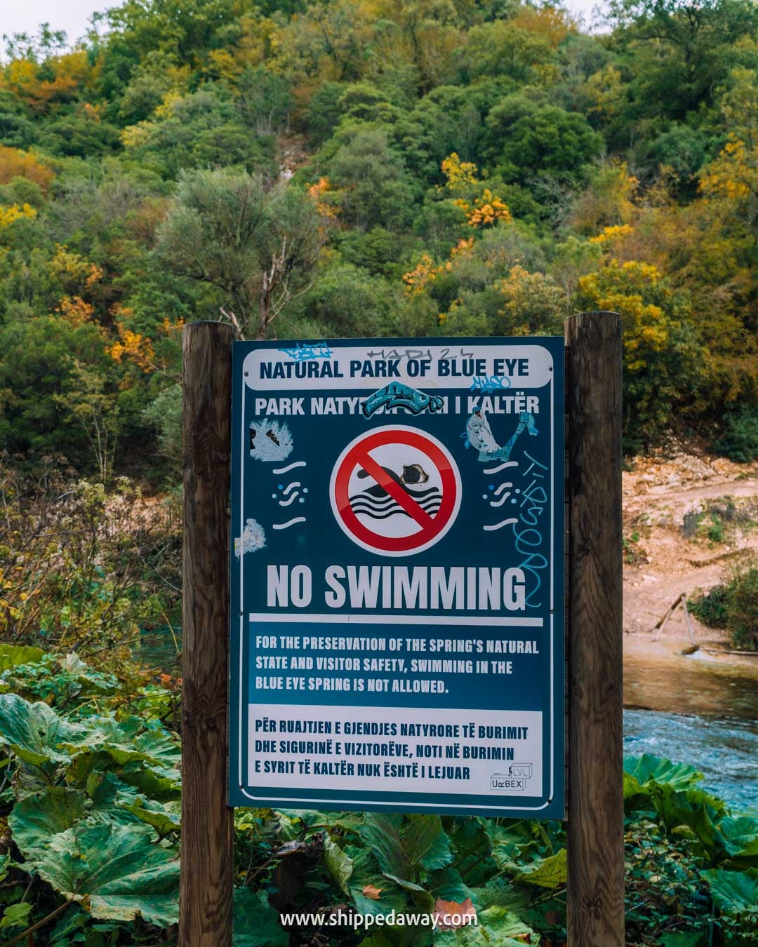 How to visit the Blue Eye of Albania - review of our visit to Albania's Blue Eye near Sarande - clear water spring