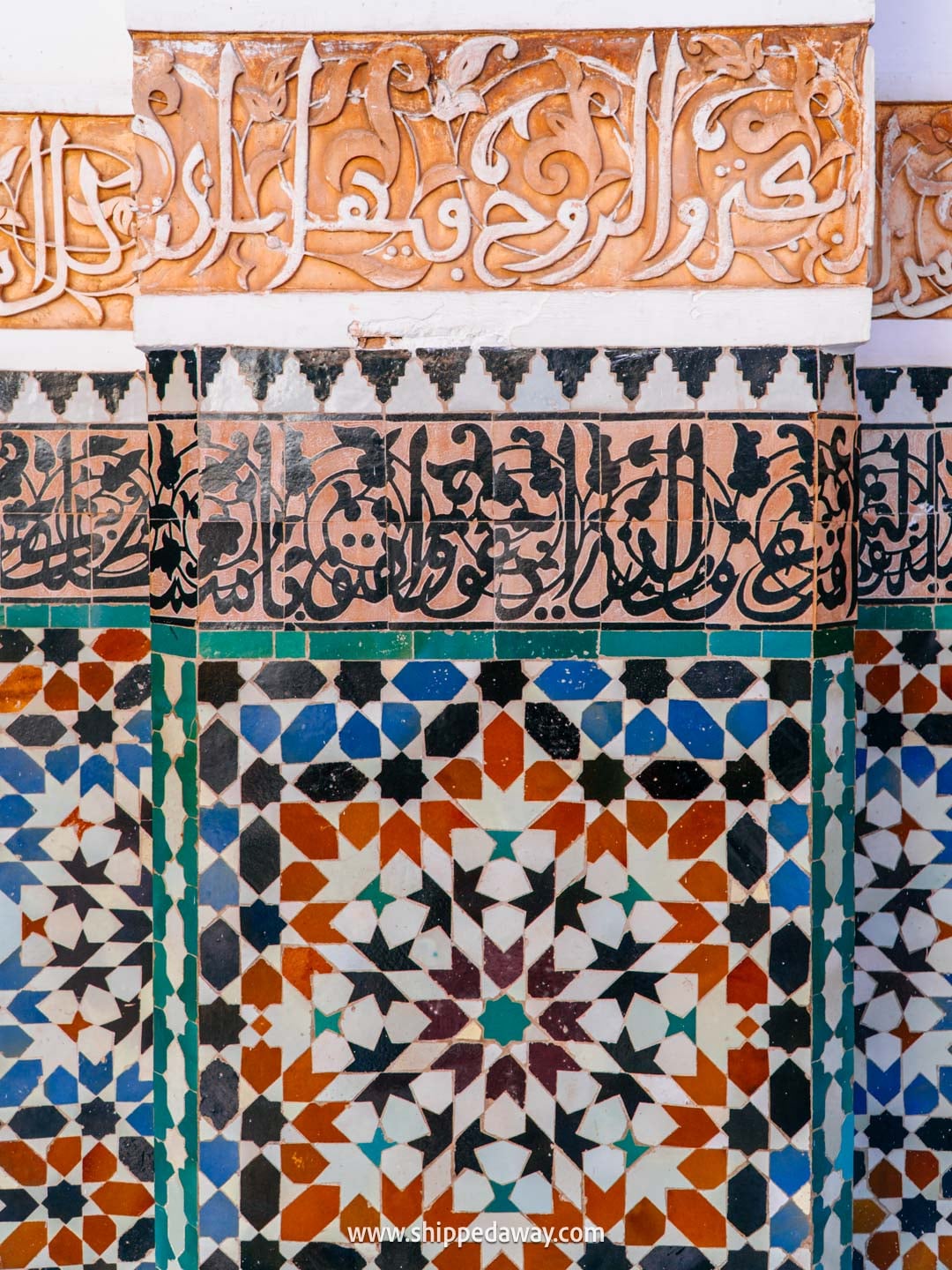 Things to do in Marrakesh, Morocco - beautiful details at Madrasa Ben Youssef